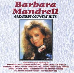 Barbara Mandrell & George Jones - I Was Country When Country Wasn't Cool